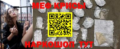 прущие грибы Добрянка