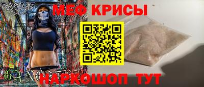 прущие грибы Добрянка