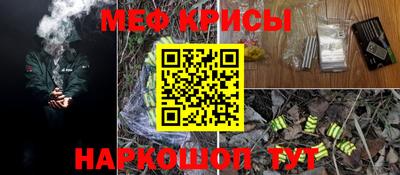 MDMA Долгопрудный