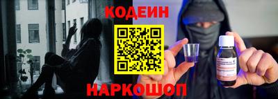 мет Дмитров