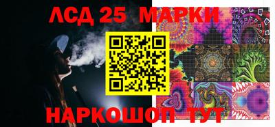 MDMA Долгопрудный