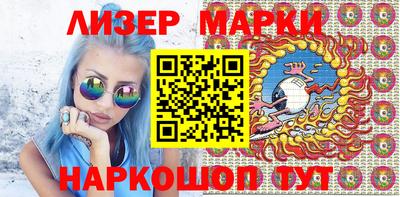 мет Дмитров
