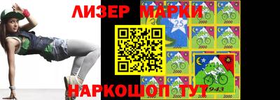 MDMA Долгопрудный