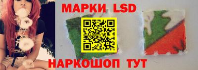 прущие грибы Добрянка