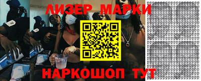 прущие грибы Добрянка