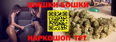 MDMA Долгопрудный