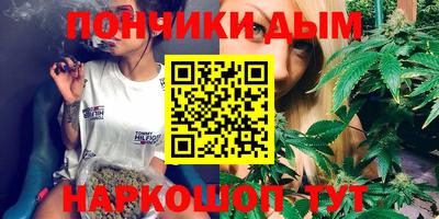 MDMA Долгопрудный