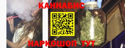 мет Дмитров