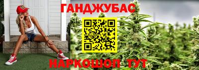 мет Дмитров