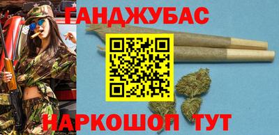 MDMA Долгопрудный