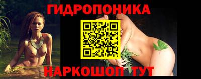 MDMA Долгопрудный