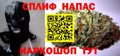мет Дмитров