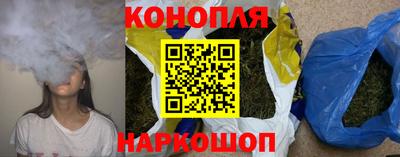 мет Дмитров