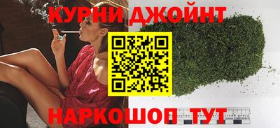 MDMA Долгопрудный