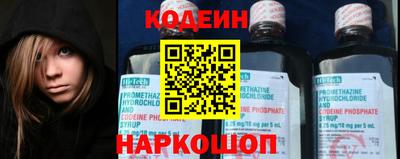 прущие грибы Добрянка