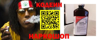 мет Дмитров