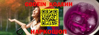 MDMA Долгопрудный