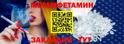MDMA Долгопрудный