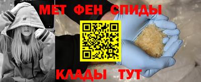 MDMA Долгопрудный