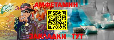 MDMA Долгопрудный