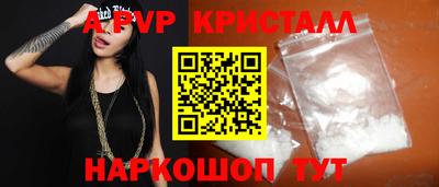 мет Дмитров