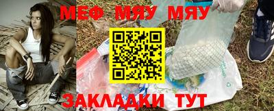 MDMA Долгопрудный