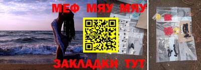 мет Дмитров